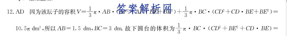 image.png@!test