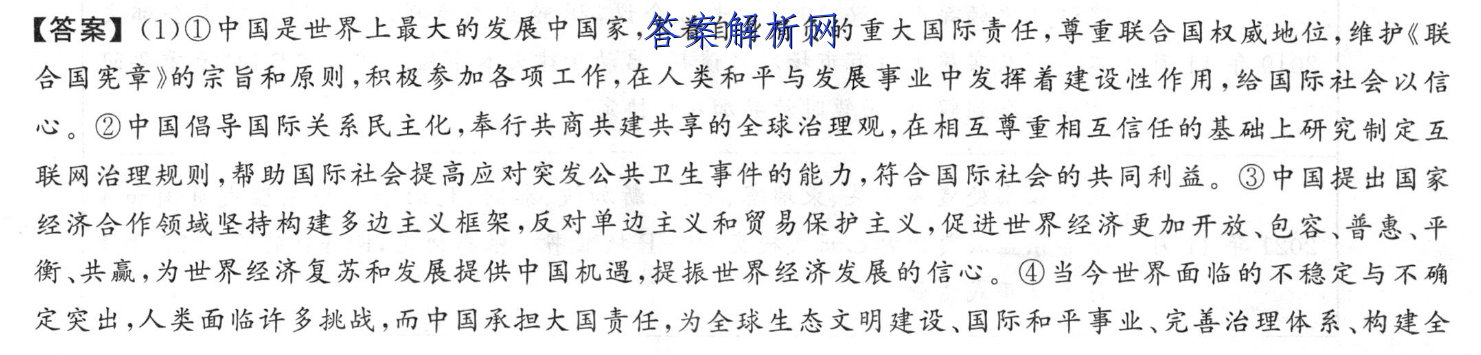 image.png@!test