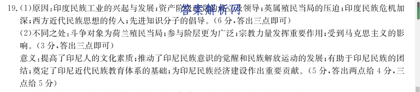 image.png@!test