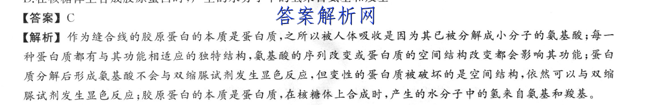 image.png@!test