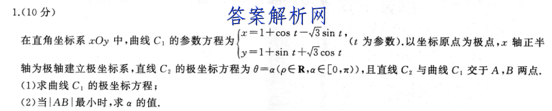 image.png@!test
