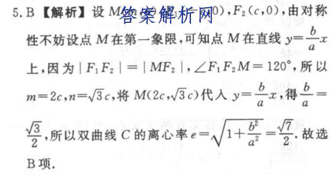 image.png@!test