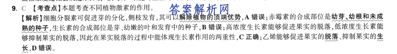 image.png@!test
