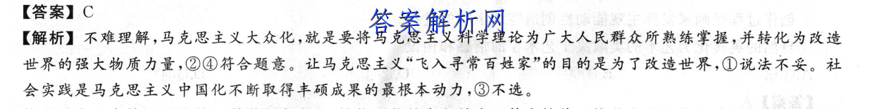 image.png@!test