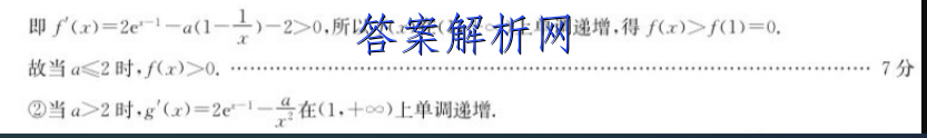 image.png@!test