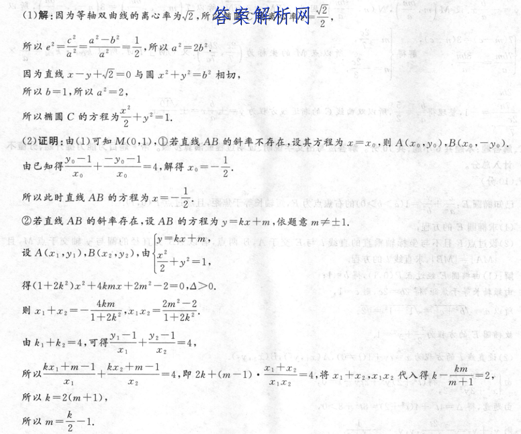image.png@!test