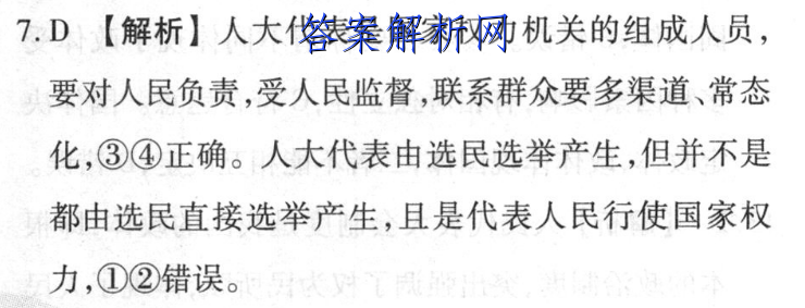 image.png@!test