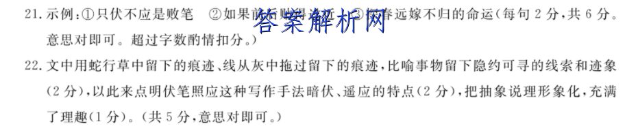 image.png@!test