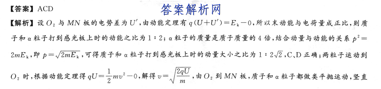 image.png@!test