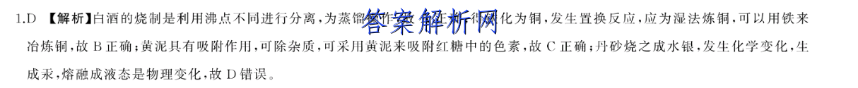 image.png@!test