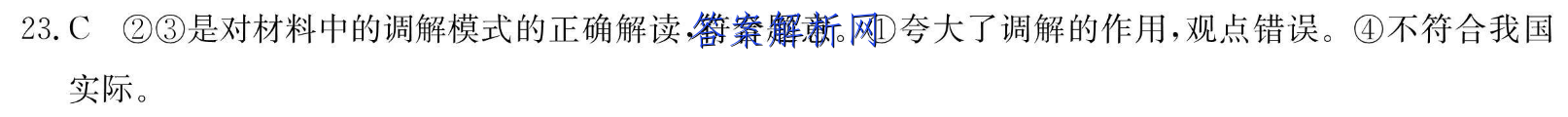 image.png@!test