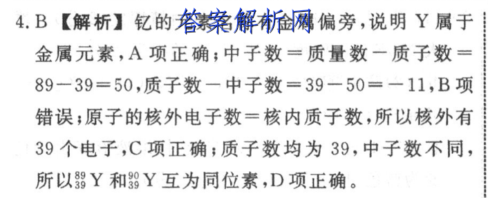 image.png@!test