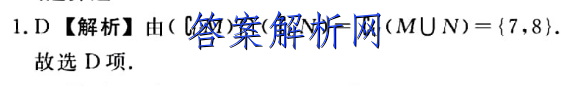 image.png@!test