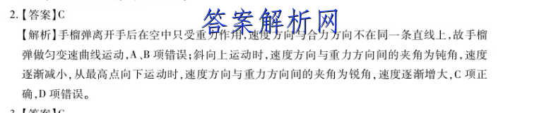 image.png@!test