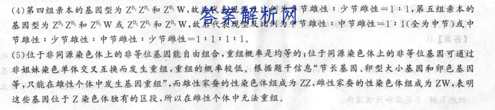 image.png@!test