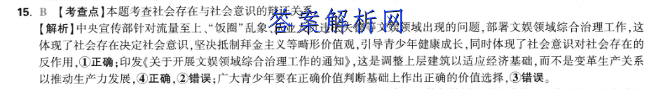 image.png@!test