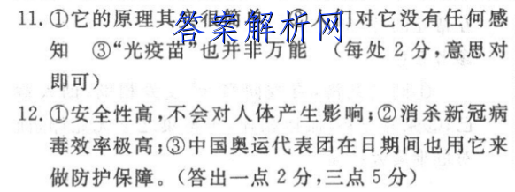 image.png@!test