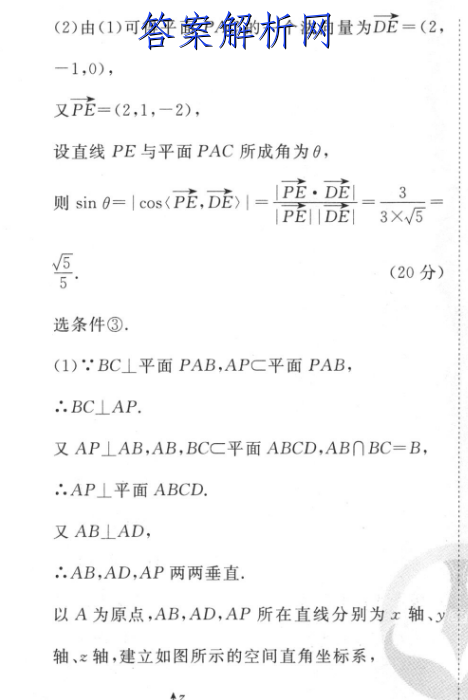 image.png@!test