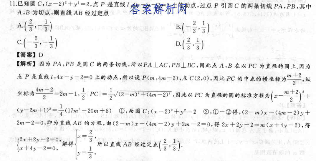 image.png@!test