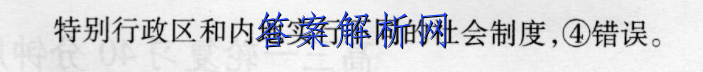 image.png@!test
