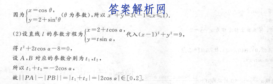 image.png@!test