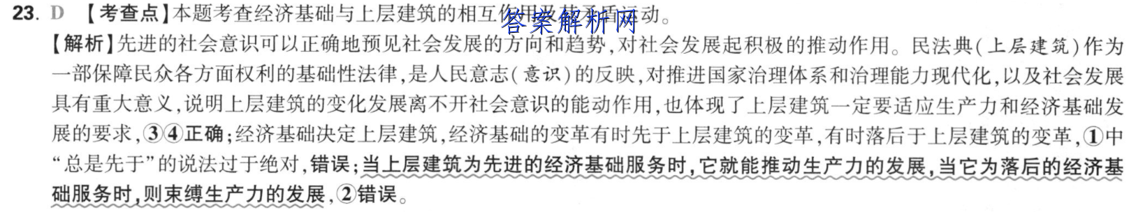 image.png@!test
