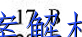 image.png@!test