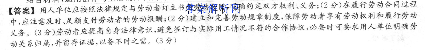 image.png@!test