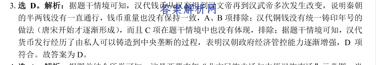 image.png@!test