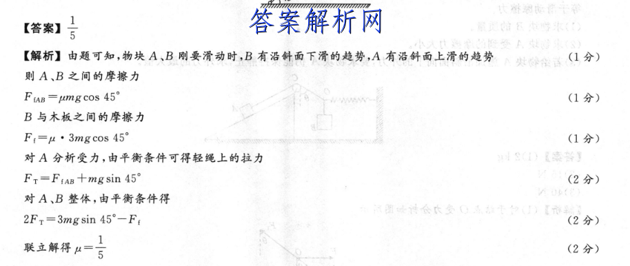 image.png@!test
