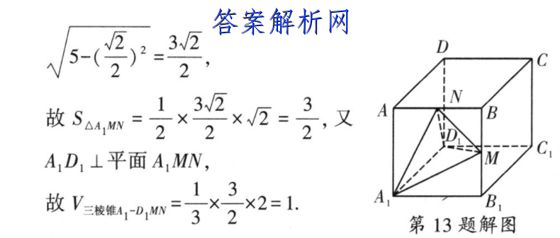 image.png@!test