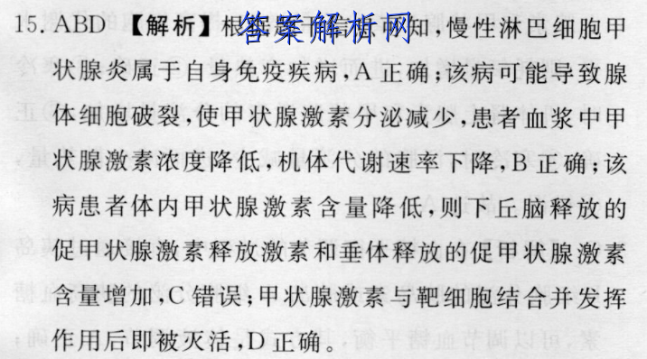 image.png@!test