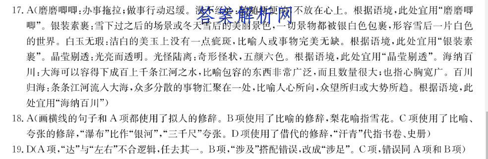 image.png@!test