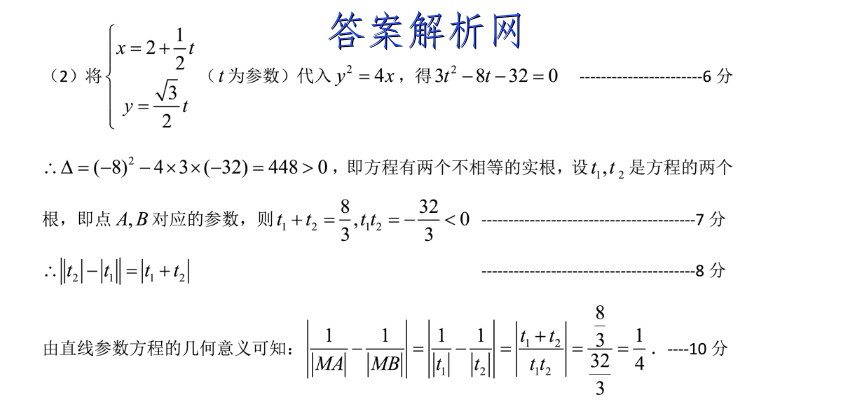 image.png@!test