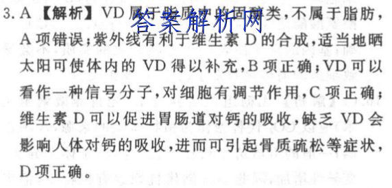 image.png@!test
