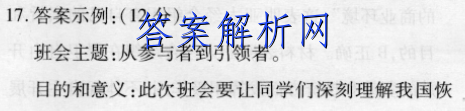 image.png@!test