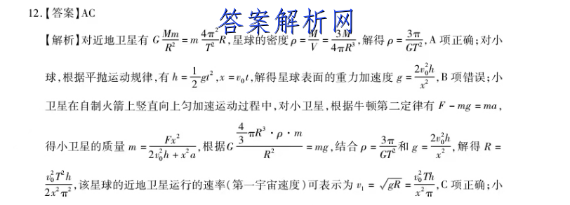image.png@!test