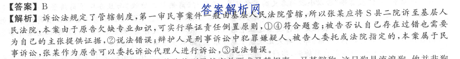 image.png@!test