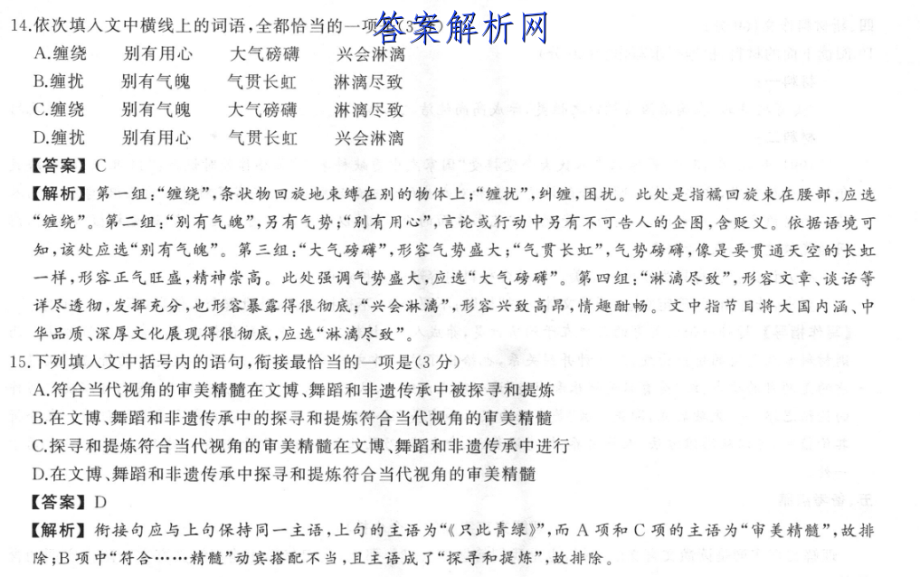 image.png@!test