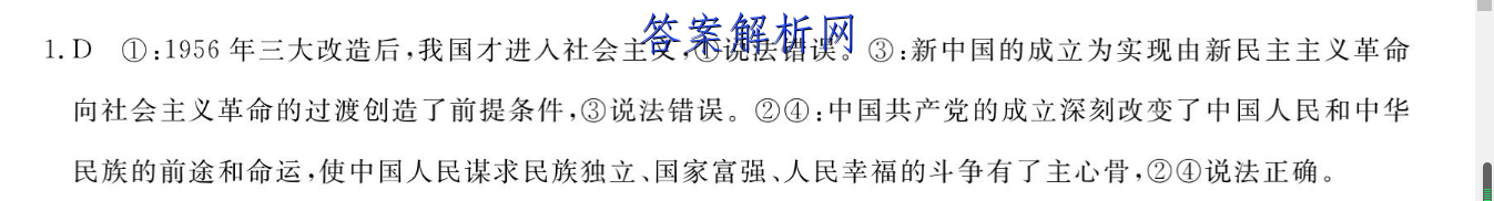 image.png@!test