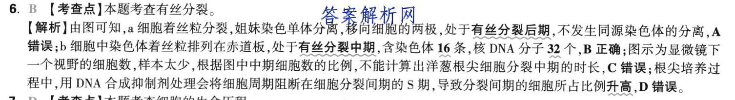 image.png@!test