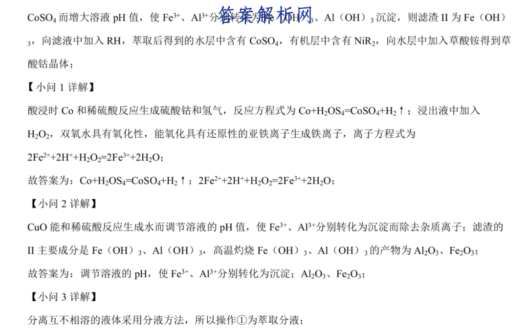 image.png@!test