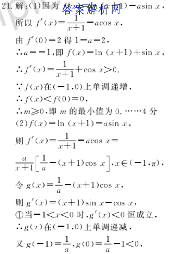 image.png@!test