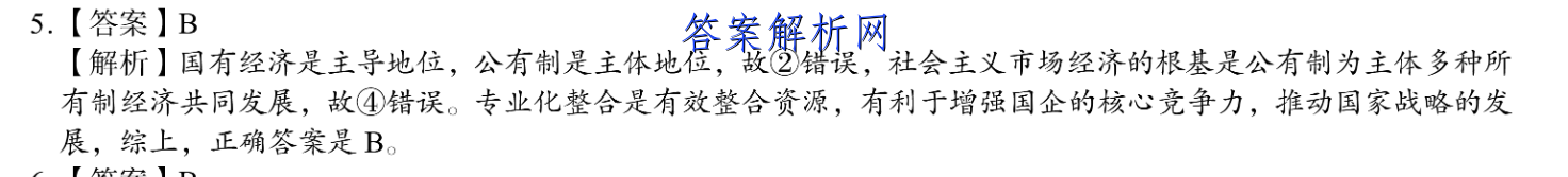 image.png@!test