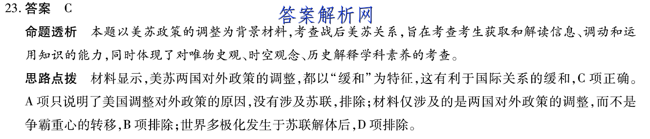 image.png@!test
