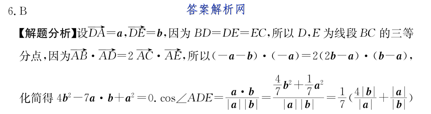 image.png@!test