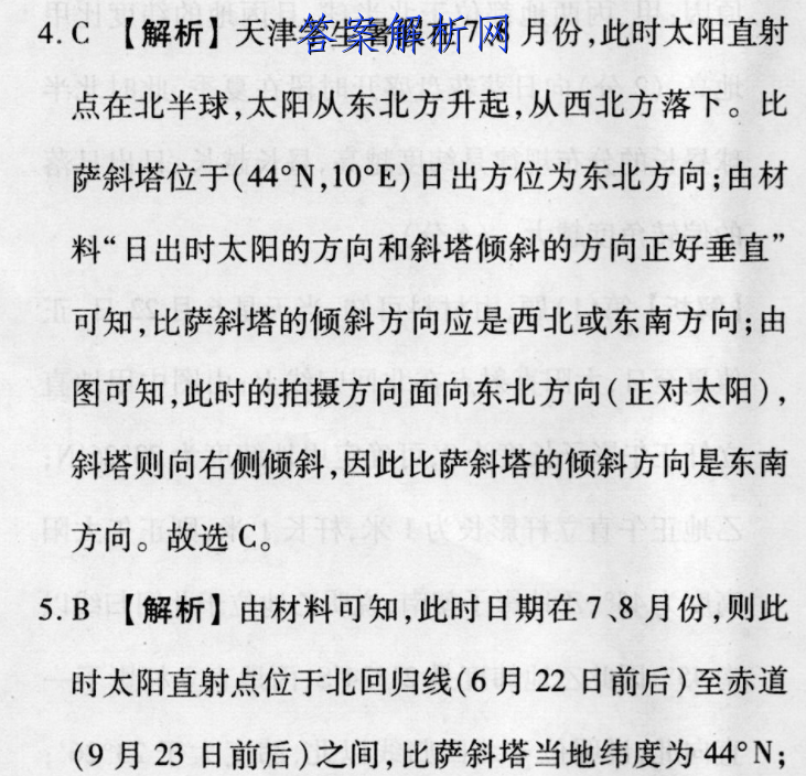 image.png@!test