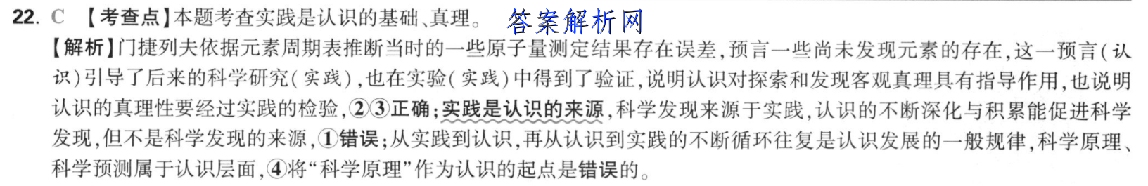image.png@!test