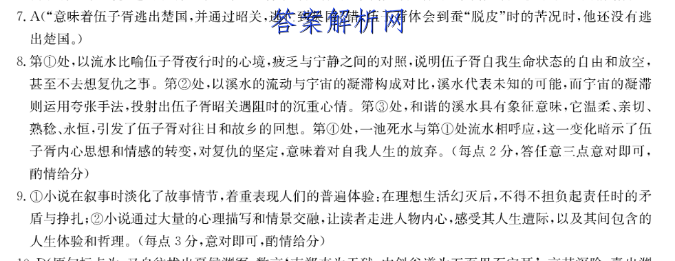image.png@!test