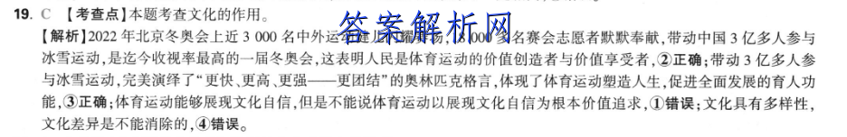 image.png@!test
